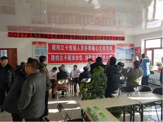 http://192.168.2.5/ewebeditor/uploadfile/2018/01/21/20180121194455378003.gif