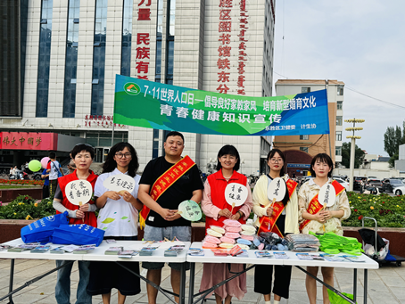 http://www.nmgfpa.org.cn/ewebeditor/uploadfile/2024/07/12/20240712164649541001.png