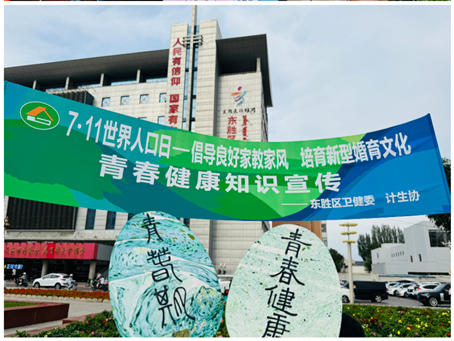 http://www.nmgfpa.org.cn/ewebeditor/uploadfile/2024/07/12/20240712164649912002.png