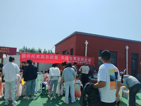 http://www.nmgfpa.org.cn/ewebeditor/uploadfile/2025/05/29/20250529165421295002.png