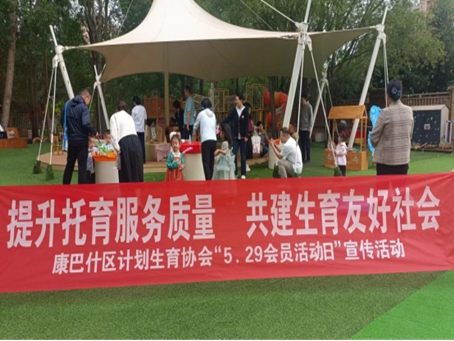 http://www.nmgfpa.org.cn/ewebeditor/uploadfile/2025/05/30/20250530163135550001.jpg