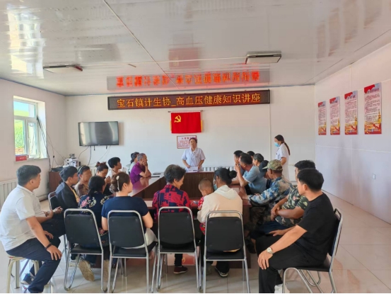 http://www.nmgfpa.org.cn/ewebeditor/uploadfile/2025/08/12/20250812084058327001.jpg