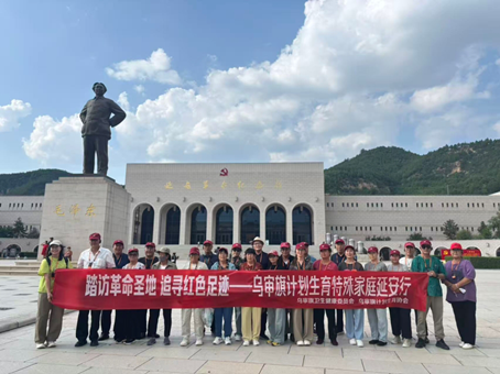 http://www.nmgfpa.org.cn/ewebeditor/uploadfile/2025/08/18/20250818150632629001.png