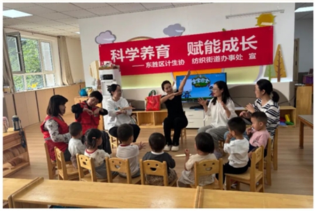 http://www.nmgfpa.org.cn/ewebeditor/uploadfile/2025/09/09/20250909103013854008.jpg
