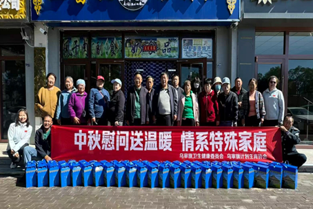 http://www.nmgfpa.org.cn/ewebeditor/uploadfile/2025/09/26/20250926153218996001.png