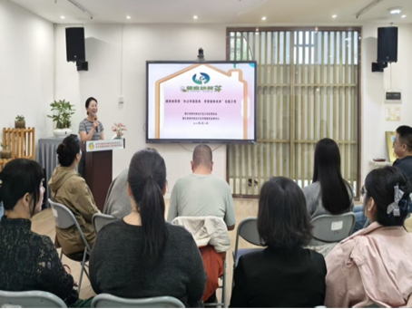 http://www.nmgfpa.org.cn/ewebeditor/uploadfile/2025/09/15/20250915100621228001.jpg