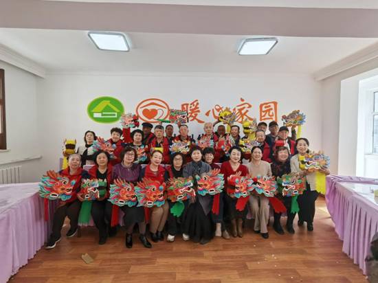 ������˹��