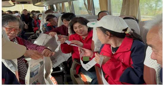 ΢��ͼƬ_20260420160103_2000_68