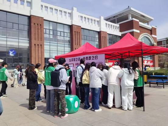 ���ͺ���ְҵ������ѧ